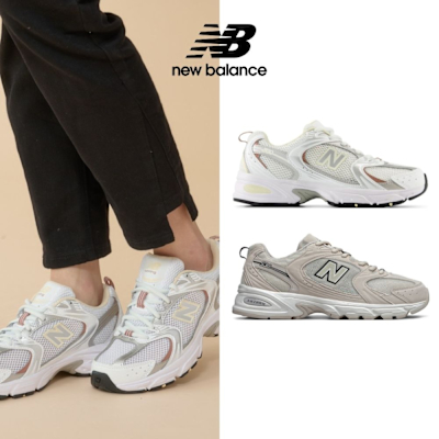 【New Balance】530系列復古鞋_中性_2款任選(MR530SGA/MR530SH)