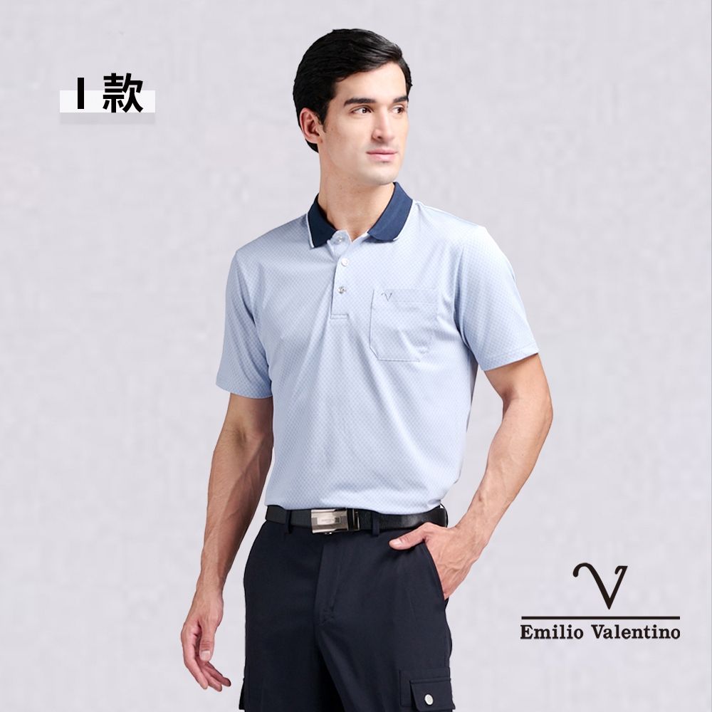 Emilio Valentino 范倫鐵諾 男女款 短袖POLO衫 商務休閒 男 女上衣 吸濕排汗 涼爽透氣 口袋 MIT(多款選) (I 款)
