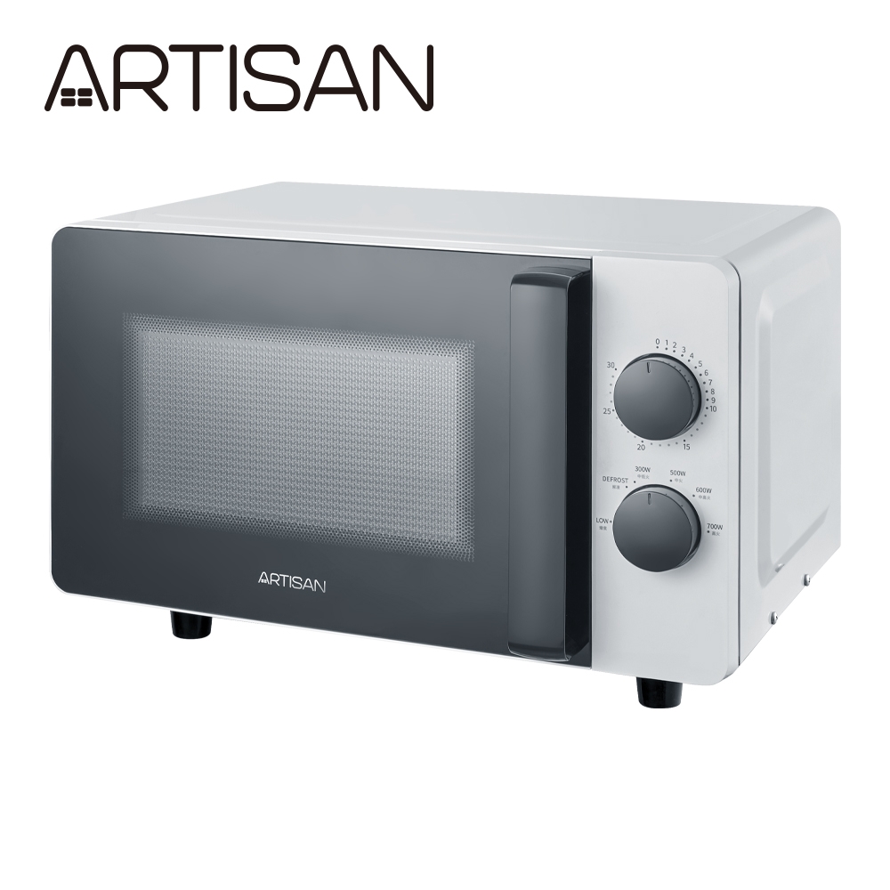 ARTISAN奧堤森 MW2002 - 詳情7