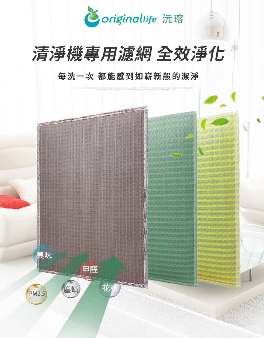 正負零±0 XQH-X020 - 詳情6