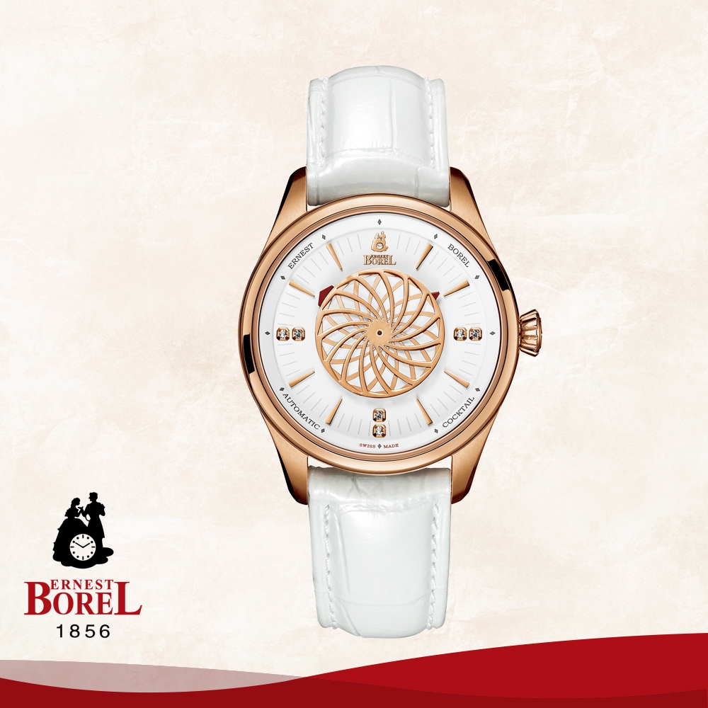 ERNEST BOREL 瑞士依波路表 雞尾酒系列 萬花筒針盤機械女士腕錶 35mm BGR8080-28291WH