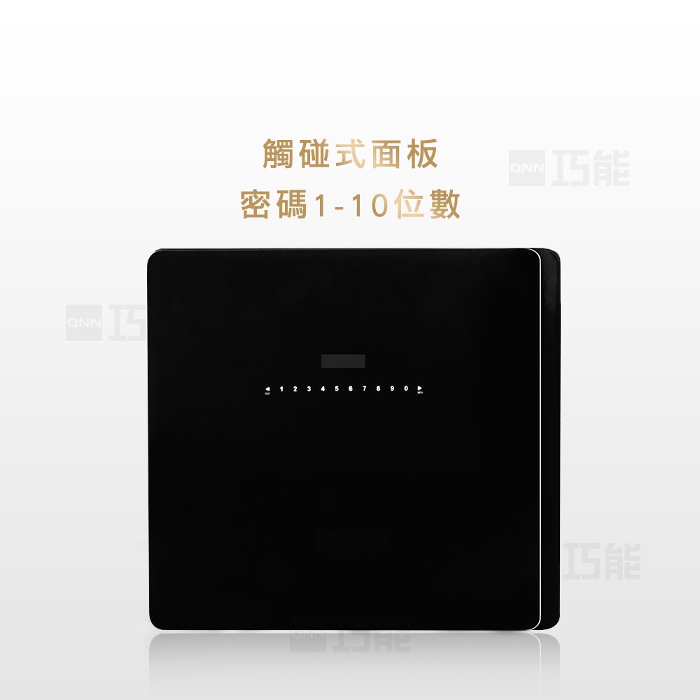 QNN巧能 SK-425B - 詳情5