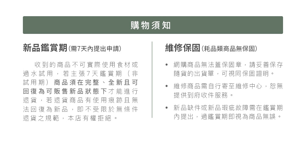 圖片介紹 圖片介紹