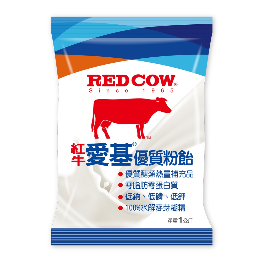 【紅牛官方直營】愛基 優質粉飴(1kg/袋)