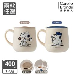 杯壺酒器, 餐廚/杯瓶/淨水/寵物-優惠推薦2025年12月| Yahoo購物中心