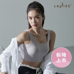 [獨降！任2件$1920]蕾黛絲-無痕無鋼圈內衣