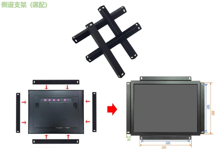 Nextech 12.1 - 詳情7