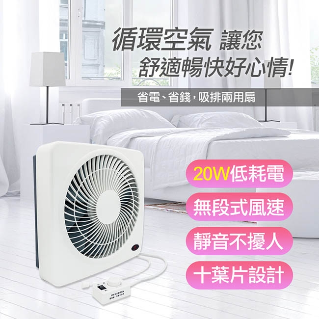 SUPA FINE勳風 HFB-K7314 - 詳情9