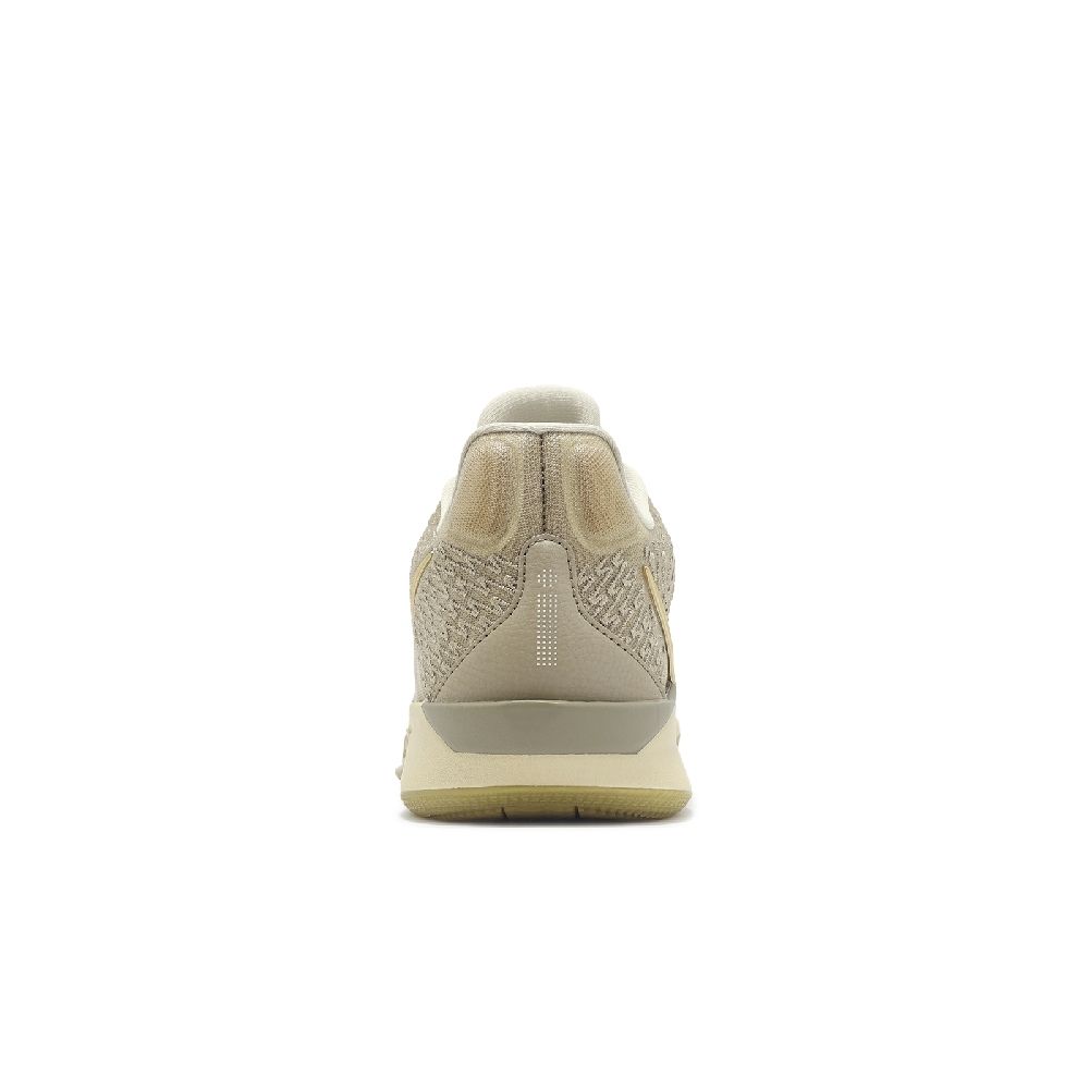 Nike 籃球鞋Sabrina 2 NRG EP 女鞋男鞋金棕莎賓娜氣墊緩震HF1798-200