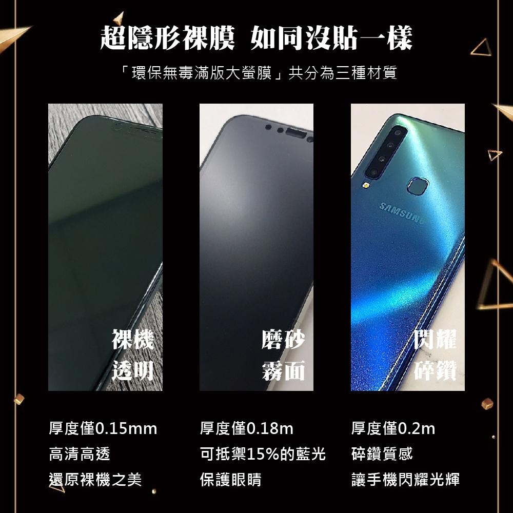 ASUS華碩 ZenFone 7 - 詳情13