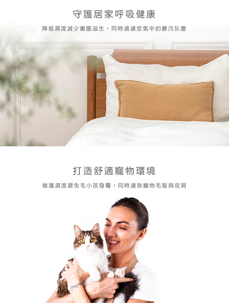 only OH05-Y37 - 詳情7