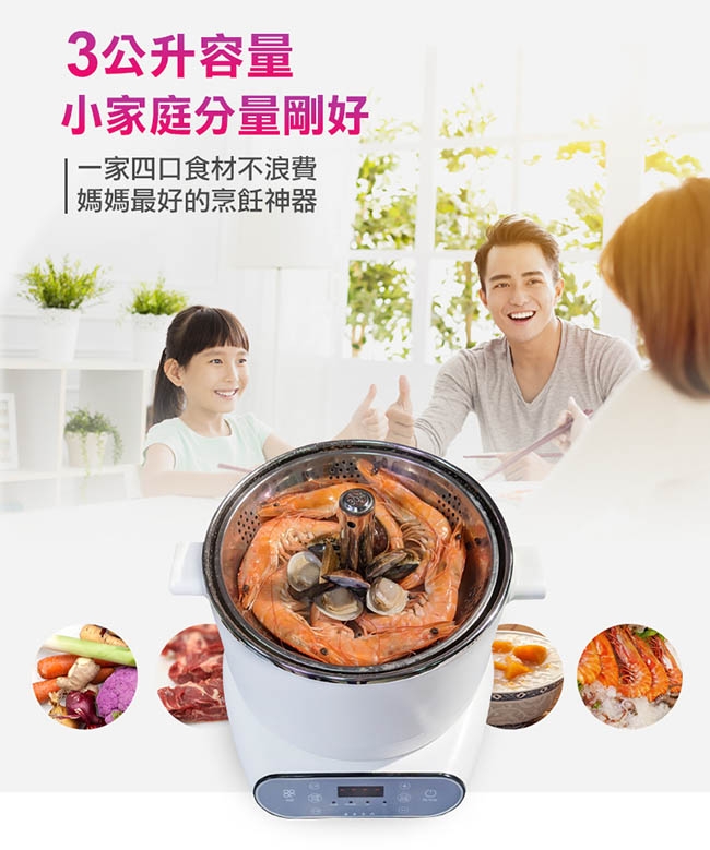 SUPA FINE勳風 HF-N8346 - 詳情8