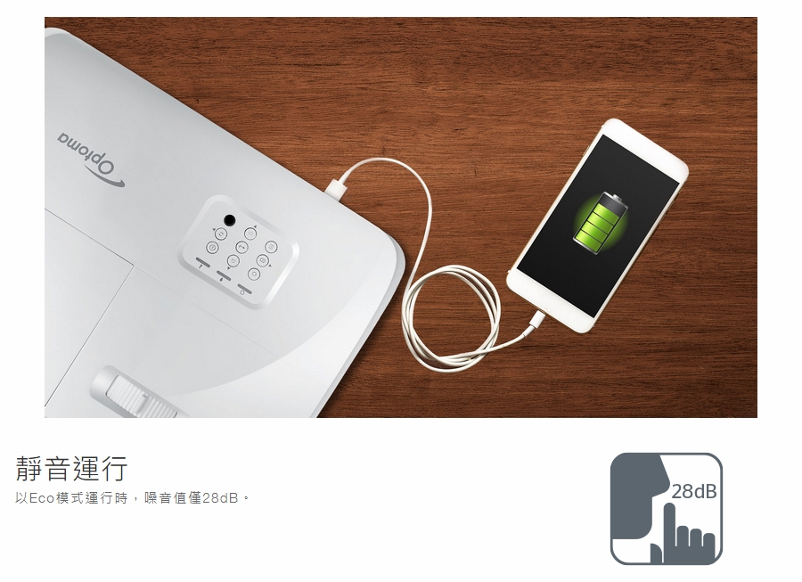 Optoma奧圖碼 X309ST - 詳情6