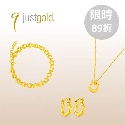 鎮金店 金鑽美飾▼89折起