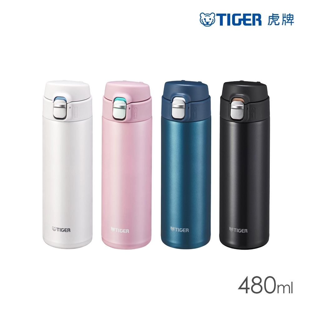TIGER虎牌 不鏽鋼保溫保冷杯480ml(MMJ-S048)