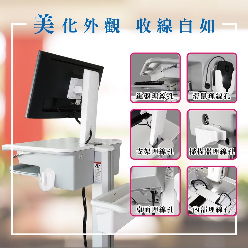 ErgoGrade EGCNH02Q - 詳情13