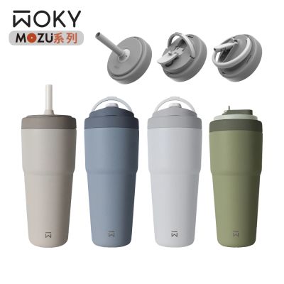 渾圓杯3.0保溫瓶800ml-MOZU系列