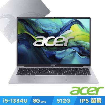 Acer 宏碁 Aspire Lite AL16-52P-58ZE 16吋筆電(i5-1334U/8GB/512GB/Win11)