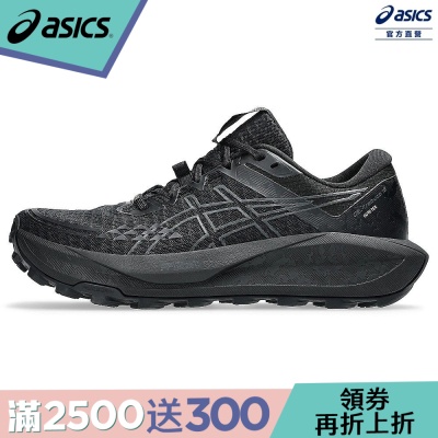 TRABUCO 13 GTX女越野鞋