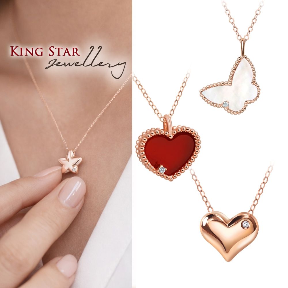 King Star 18K玫瑰金 天然鑽石項鍊-任選