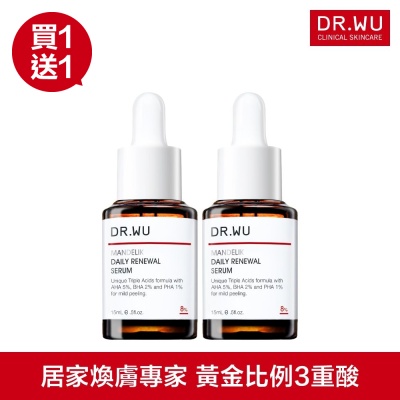 DR.WU 杏仁酸溫和煥膚精華8%15ML(共2入)