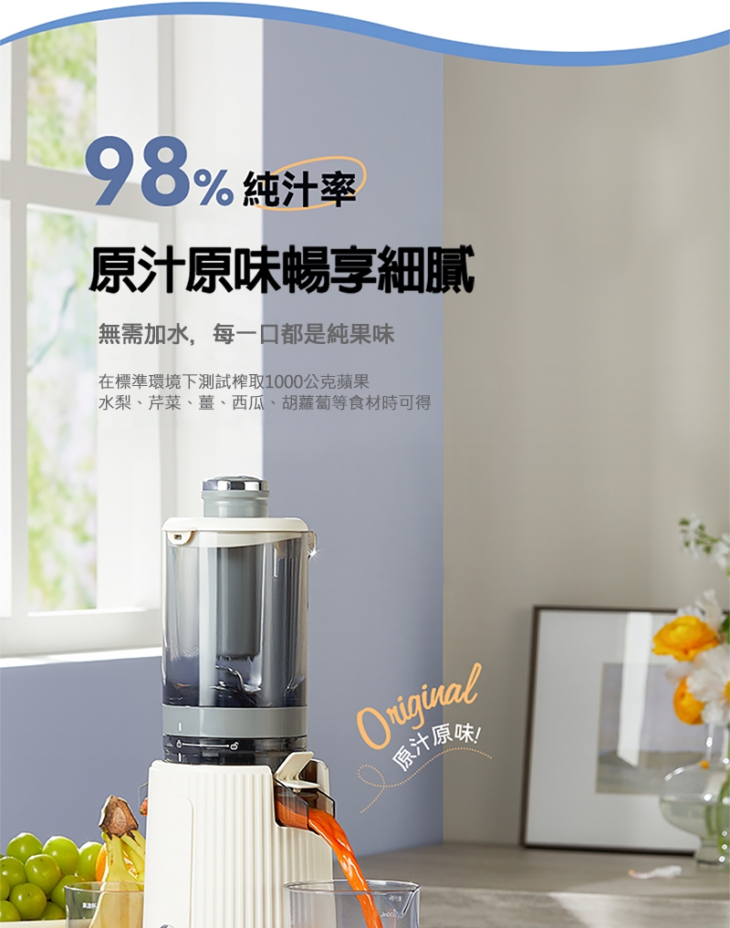 Giaretti珈樂堤義大利 GT-SJ138 - 詳情18