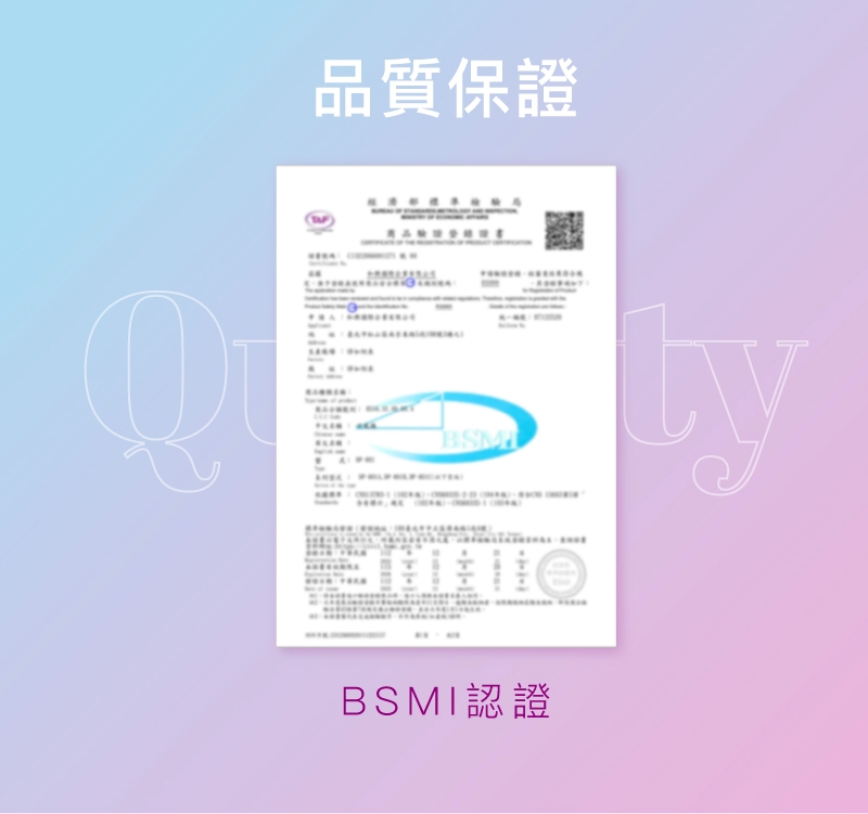 decopop DP-801 - 詳情21