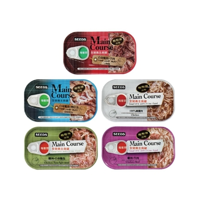 SEEDS聖萊西-Main Course每客思全營養主食罐 115g x 48入組