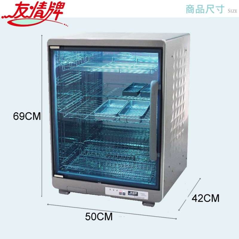 友情牌 PF-6169 - 詳情4