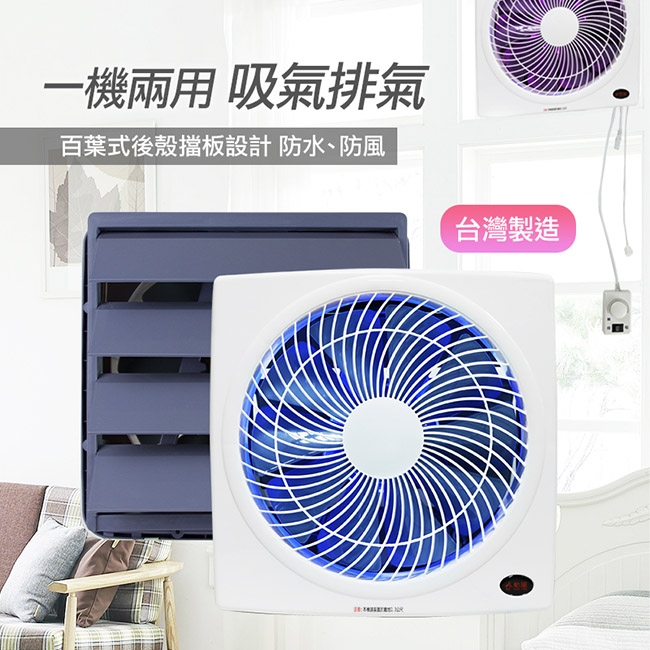 SUPA FINE勳風 HFB-K7314 - 詳情10