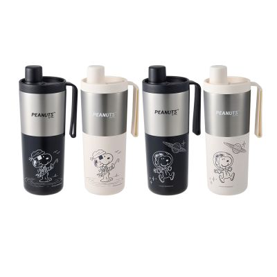 【BLACK HAMMER】 SNOOPY316不鏽鋼保溫保冰吸管杯860ml (4款任選)