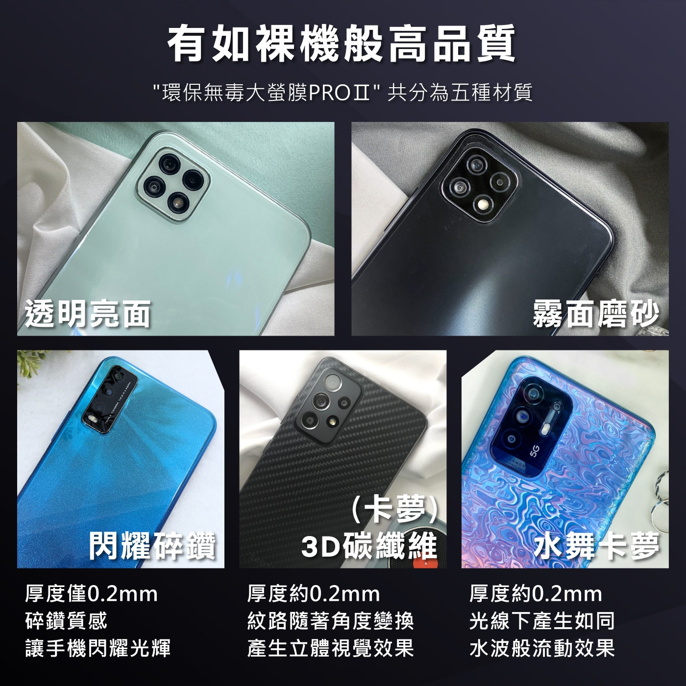 SAMSUNG三星 Galaxy Z Flip 3 5G - 詳情13