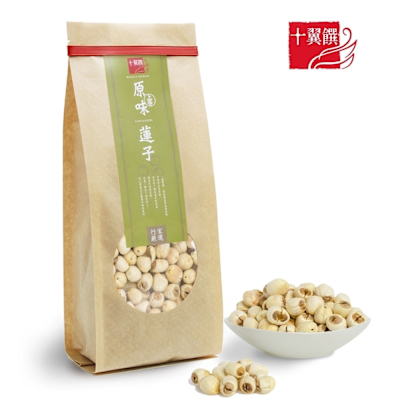 (任選)【十翼饌】上等原味蓮子380g (建蓮子/蓮子湯/去芯蓮子/四神湯用/燉湯食材)
