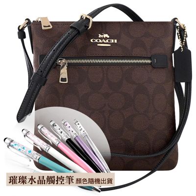 COACH 巧克力色大C PVC斜背包+璀璨水晶觸控筆
