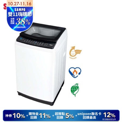 SAMPO聲寶 觸控式10KG變頻淨省洗衣機 ES-B10D 含基本安裝+舊機回收