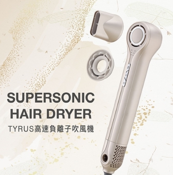 Bianco di puro彼安特 HD200 - 詳情14