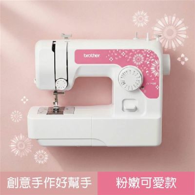 日本brother 實用型縫紉機/JV1400 輔助桌組合(小資實用型/無自動穿線裝置)