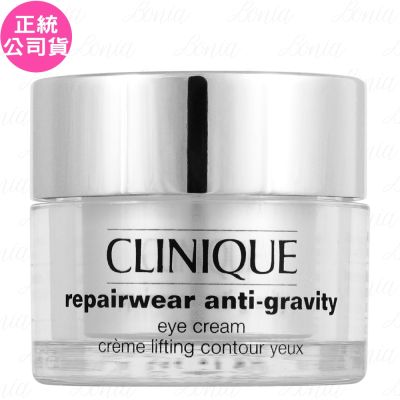 CLINIQUE倩碧 CLINIQUE 倩碧 深層活化超拉提眼霜(15ml)