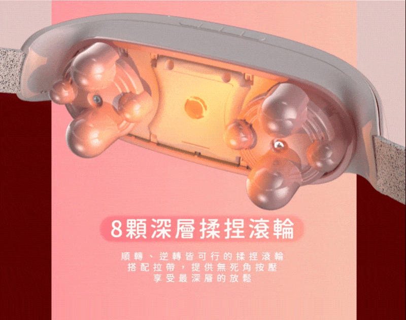 輝葉 HY-828 - 詳情18