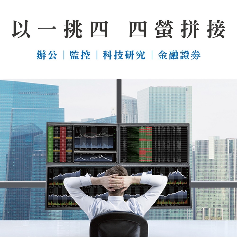 ErgoGrade EGTC744Q - 詳情13