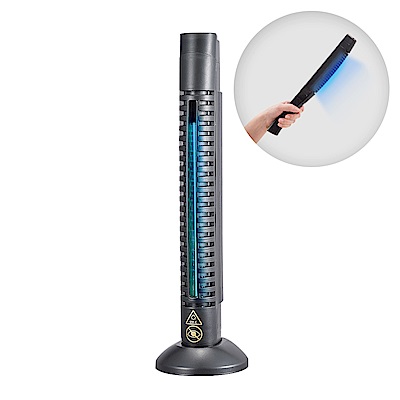 【DigiMax】大師級手持式滅菌除塵螨機 DP-3K6 [紫外線滅菌][通過抗菌試驗][輕巧方便攜帶]