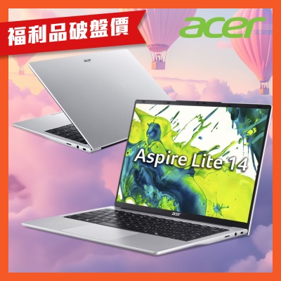 Acer 宏碁 Aspire Lite AL14-32P-C36J 筆電，搭載 Intel N1 系列處理器，8GB DDR5 記憶體，14吋 WUXGA 解析度 IPS 電腦螢幕，內建顯示卡，支援 USB Type-C、HDMI、microSD 讀卡機，Windows 11 Home 系統，銀色設計，輕便易攜，適合文書處理與日常使用。