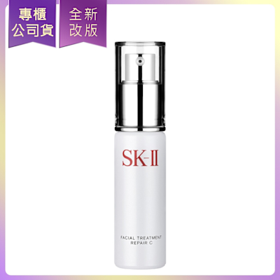 SK-II 青春精華露(30ml)(全新公司貨)