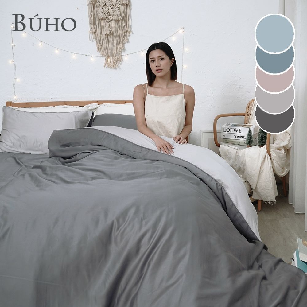 BUHO布歐 絲滑星鑽100支純天絲™7尺雙人特大床包兩用被四件組-台灣製(多款任選)