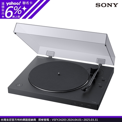 SONY​ ​PS-LX310BT 無線藍牙黑膠唱盤| 黑膠唱盤| Yahoo購物中心