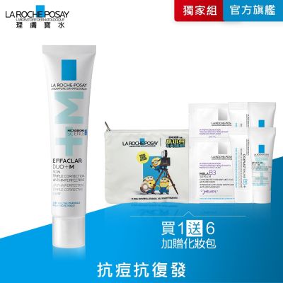 理膚寶水 淨痘無瑕極效精華 DUO+M 40ml 肌膚無瑕組