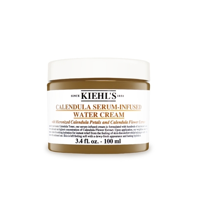 Kiehls契爾氏 Kiehl s 契爾氏 金盞花精萃亮采水凝霜 100ml 限量加大版
