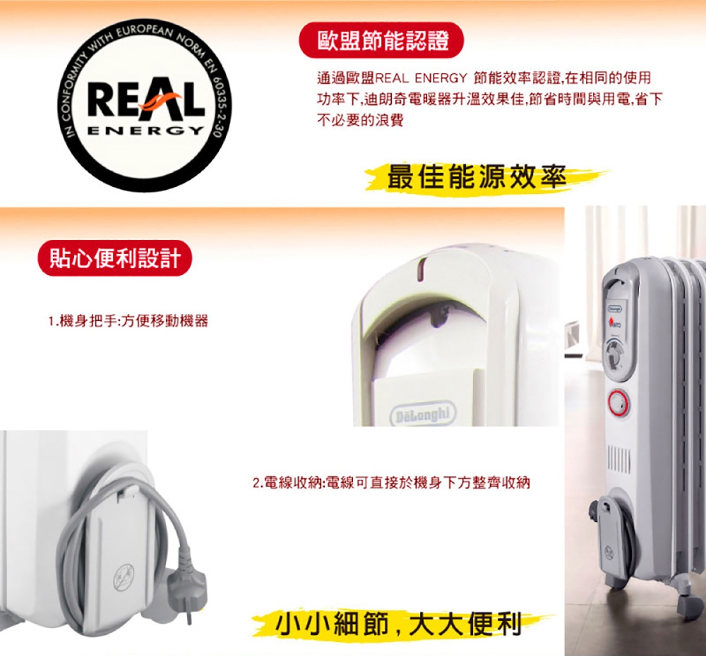 DAINICHI日本 V550915T - 詳情5