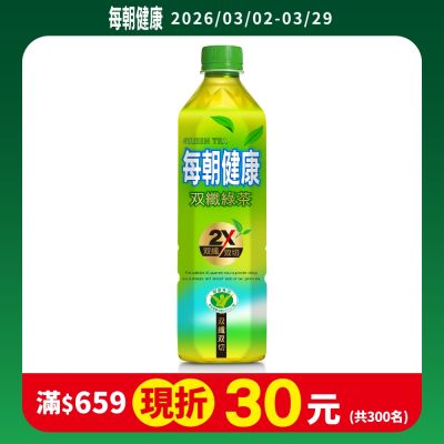 每朝健康 双纖綠茶(650mlx24入)