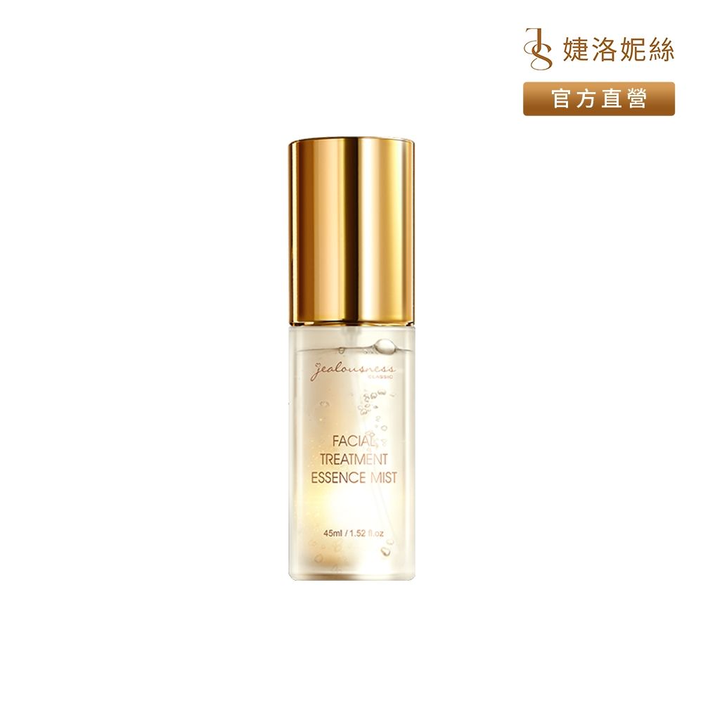 Jealousness婕洛妮絲 81酵母全能青春露噴霧45ml